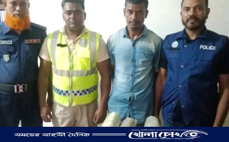 মাগুরার শ্রীপুরে পুলিশের অভিযানে ৭ কেজি গাঁজা উদ্ধার