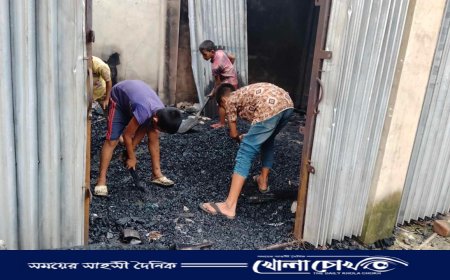 মহালছড়ির সিঙ্গিনালায় ভয়াবহ অগ্নিকাণ্ডে পুড়ল দোকানঘর ও ইউনিয়ন পরিষদের অংশ