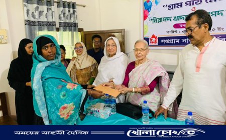 ফরিদপুরে 'গ্রাম পাঠ মেলার' উদ্বোধন