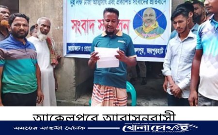 আক্কেলপুরে কৃষকদল নেতার বিরুদ্ধে পাল্টা সংবাদ সম্মেলন