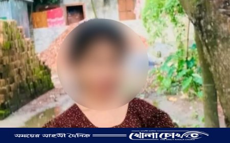 সরাইলে শিক্ষার্থীর মরদেহ উদ্ধার, ধর্ষণ শেষে হত্যার অভিযোগ পরিবারে