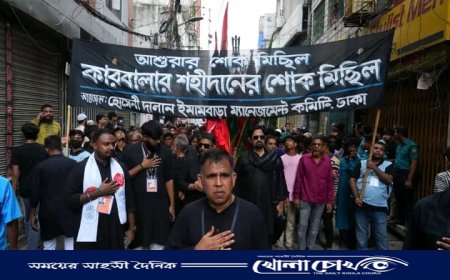 তাজিয়া মিছিলে ডিএমপির নিরাপত্তায় সুশৃঙ্খল আয়োজন