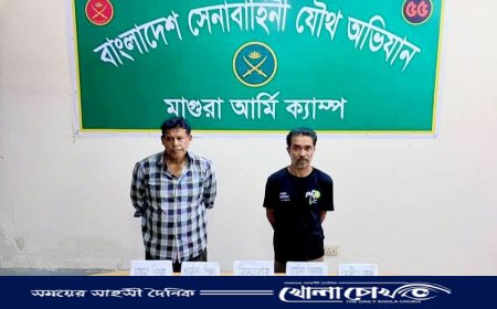 মাগুরার শ্রীপুরে সেনাবাহিনীর গোপন অভিযানে অস্ত্র ও গুলি উদ্ধার