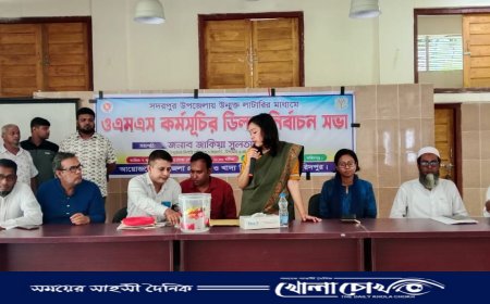 সদরপুরে উন্মুক্ত লটারিতে ওএমএস ও খাদ্যবান্ধব কর্মসূচির ডিলার নিয়োগ