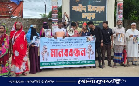 এনসিপির কমিটিতে আওয়ামী ঘেঁষা নেতাদের পুনর্বাসনের অভিযোগ