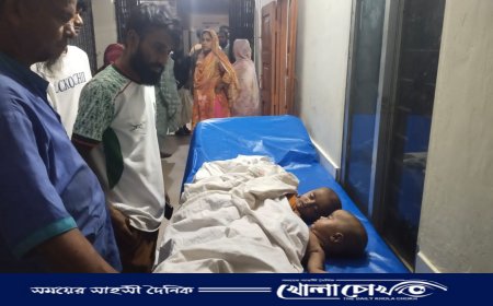 শ্রীনগরে জমজ শিশু পুকুরে ডুবিয়ে হত্যা: মা-বাবা আটক