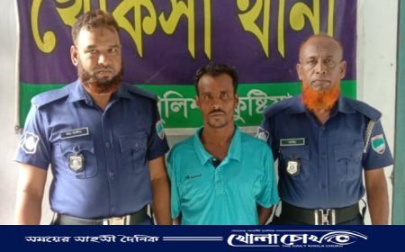 মোহাম্মদ আলী হত্যার প্রধান আসামি সোনাই গ্রেফতার