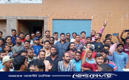 ফরিদপুরে স্বেচ্ছাসেবক দলের বিক্ষোভ মিছিল ও পথসভা অনুষ্ঠিত