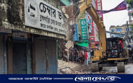 উচ্চ আদালতের নির্দেশে ব্রাহ্মণবাড়িয়ায় চেম্বার ভবনসহ দুটি স্থাপনা উচ্ছেদ