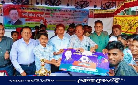 ২০ বছর পর ক্রীড়ামঞ্চে ফিরল বিএনপি যুবসমাজ