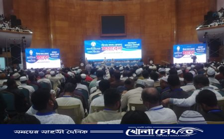 ঢাকায় জামায়াতে ইসলামীর বিশেষ রুকন সমাবেশ ও জুলাই বিপ্লবের আলোকচিত্র প্রদর্শনী অনুষ্ঠিত