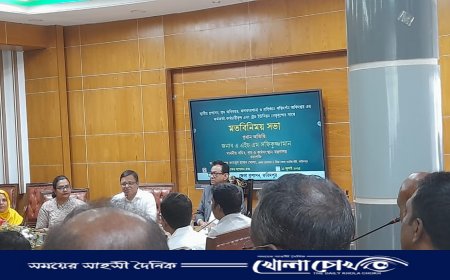 ফরিদপুরে শ্রম সচিবের সঙ্গে মতবিনিময় সভা অনুষ্ঠিত