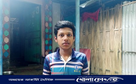 দারিদ্র্যতা থামাতে পারেনি সালথার সুব্রতকে, জিপিএ-৫ পেয়েও কলেজে ভর্তি অনিশ্চিত