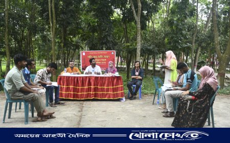 বেরোবিতে শহিদ আবু সাঈদ স্মরণে শুরু আন্তঃবিভাগ বিতর্ক প্রতিযোগিতা