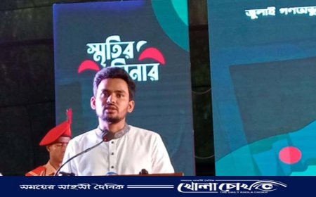 কুমিল্লা বিশ্ববিদ্যালয়ের শিক্ষার্থীদের স্বীকৃতি দিল অন্তর্বর্তী সরকার