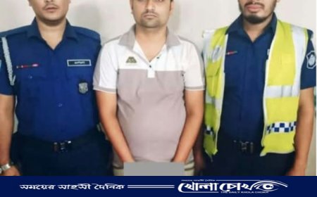 বালিয়াকান্দির আলোচিত ইয়াবা ব্যবসায়ী ইসহাক ৪৫০ পিস ইয়াবাসহ গ্রেফতার