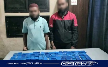 উত্তরায় ট্রাফিক পুলিশের জালে ২৩ হাজার পিস ইয়াবাসহ দুই যুবক গ্রেফতার