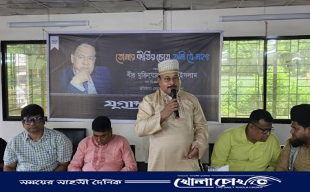 বীর মুক্তিযোদ্ধা নুরুল ইসলামের মৃত্যুবার্ষিকীতে সাভারে আলোচনা সভা ও দোয়া মাহফিল