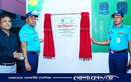 রাজশাহীতে আরএমপি কালচারাল ক্লাবের শুভ উদ্বোধন