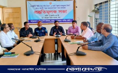 লামায় ১৬ জুলাই শহীদ আবু সাঈদ দিবস পালনে প্রস্তুতি সভা