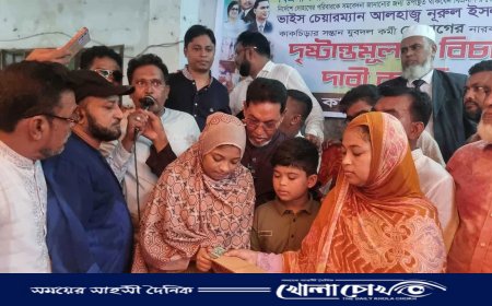 সোহাগের পরিবারের পাশে বিএনপি, খুনিদের দৃষ্টান্তমূলক শাস্তির আশ্বাস