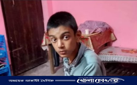 নোয়াখালীতে নিখোঁজের দুই দিন পর খালে মিলল প্রতিবন্ধী শিশুর মরদেহ