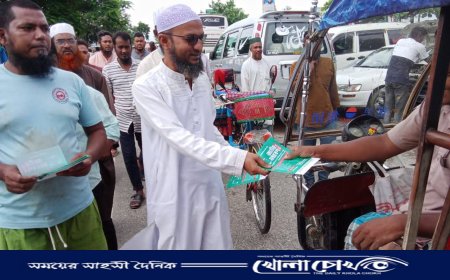 আত্রাইয়ে জামায়াতের গণসংযোগ ও হ্যান্ডবিল বিতরণ