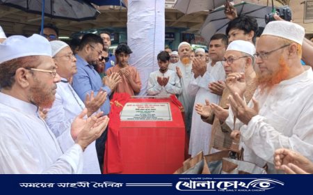 ব্রাহ্মণবাড়িয়ায় জুলাই গণ-অভ্যুত্থানে শহীদদের স্মরণে ভিত্তিপ্রস্তর