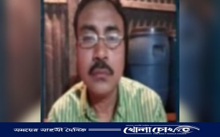 চিকিৎসকদের অবহেলা ও ভুল সিদ্ধান্তে রোগীর মৃত্যু, রাজবাড়ীতে চাঞ্চল্য