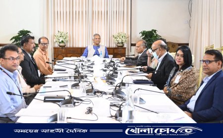 সরকারি প্রাথমিক বিদ্যালয়ে প্রধান শিক্ষকের শূন্য পদে দ্রুত নিয়োগের নির্দেশ প্রধান উপদেষ্টার