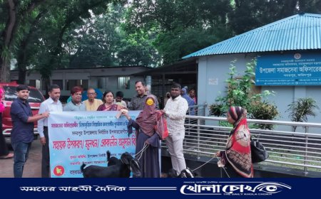 সদরপুরে ভিক্ষুকদের মাঝে ছাগল ও অনুদান বিতরণ