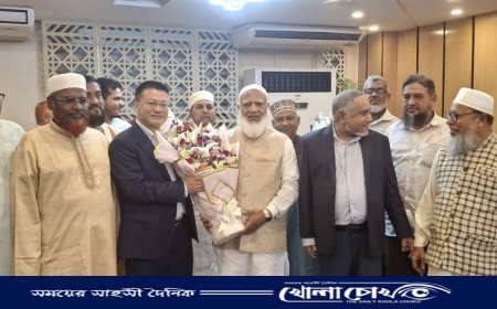 চীনা সফর শেষে দেশে ফিরেছেন জামায়াতের কেন্দ্রীয় নেতৃবৃন্দ