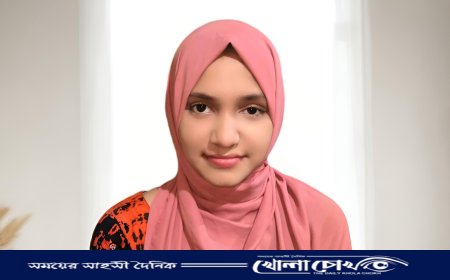 ভবিষ্যতে চিকিৎসক হতে চায় সামিয়া