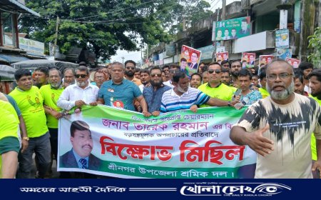 স্বরযন্ত্র করে নির্বাচন আটকানো যাবেনা, প্রয়োজনে রাজপথেই নির্বাচন আদায় করব - মীর সরফত আলী সপু