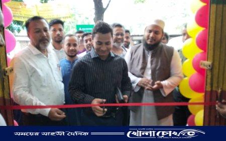 ফরিদপুরের আলফাডাঙ্গায় তিনটি ‘ভূমি সেবা সহায়তা কেন্দ্র’ উদ্বোধন