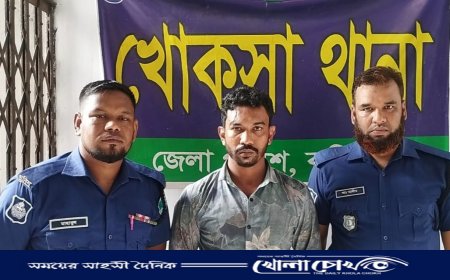 কুষ্টিয়ায় অস্ত্র ও চাঁদাবাজির অভিযোগে জেলা আওয়ামী লীগ সভাপতির ভাতিজা রবিন খান আটক