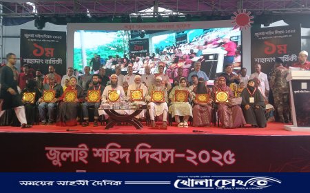 বৈষম্যবিরোধী আন্দোলনের শহীদদের স্মরণে বেরোবিতে জুলাই শহীদ দিবস পালন