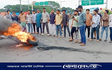 ফরিদপুরের ভাঙ্গায় টায়ারে আগুন জ্বালিয়ে সড়ক অবরোধ