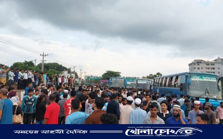 গোপালগঞ্জে হামলার প্রতিবাদে কুবি শিক্ষার্থীদের ঢাকা-চট্টগ্রাম মহাসড়ক অবরোধ
