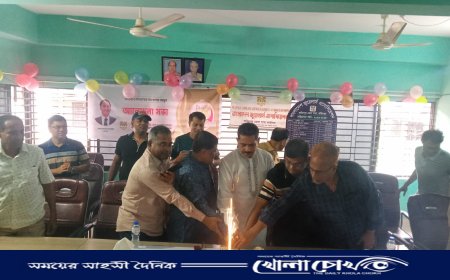 ফরিদপুরে বাজুসের ৬০তম প্রতিষ্ঠাবার্ষিকী পালিত