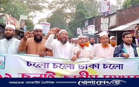 জাতীয় মহাসমাবেশ সফল করতে আত্রাইয়ে জামায়াতের বর্ণাঢ্য র‌্যালি ও শান্তিপূর্ণ সমাবেশ