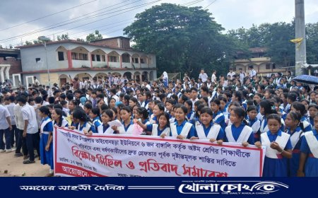 খাগড়াছড়িতে ত্রিপুরা কিশোরীকে দলবদ্ধ ধর্ষণ