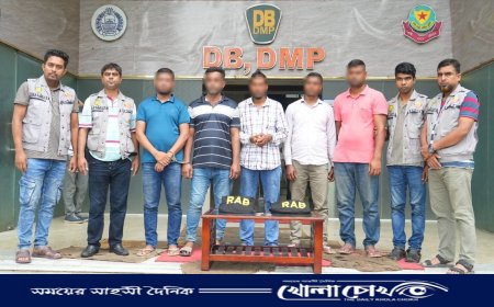 মতিঝিলে আইনশৃঙ্খলা বাহিনীর ছদ্মবেশে ডাকাতির প্রস্তুতিকালে আটক ৫