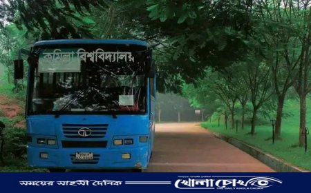 কুবিতে র‍্যাগিংয়ের ঘটনায় ১২ জনকে বহিষ্কার