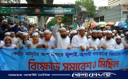 খুনি হাসিনার বিচার না হওয়া পর্যন্ত রাজপথ ছাড়বে না জনগণ — মাওলানা জালালুদ্দিন আহমদ