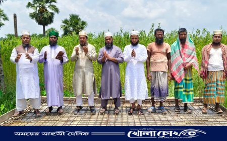 ফরিদপুরের ধলাইরচর দরবার শরীফের মাদ্রাসার ছাদ ঢালাই উদ্বোধন