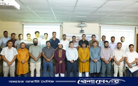 বেরোবিতে প্রফেশনাল মাস্টার্স ইন ডিজাস্টার ম্যানেজমেন্ট কোর্সের ওরিয়েন্টেশন অনুষ্ঠিত