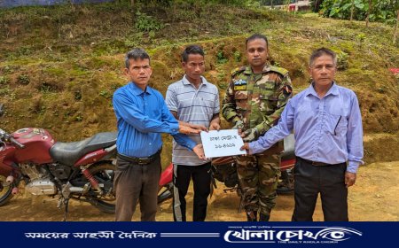 থানচিতে বম পরিবারের মাঝে সেনাবাহিনীর মোটরসাইকেল হস্তান্তর