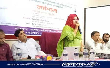 খোকসায় উন্নত পানি সরবরাহ ও স্যানিটেশন ব্যবস্থায় ৩২ পৌরসভার সম্মিলিত কর্মশালা