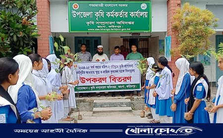 ফরিদপুরের ভাঙ্গায় ৩৮টি শিক্ষা প্রতিষ্ঠানে ৬ হাজার বনজ ও ফলজ গাছের চারা বিতরণ